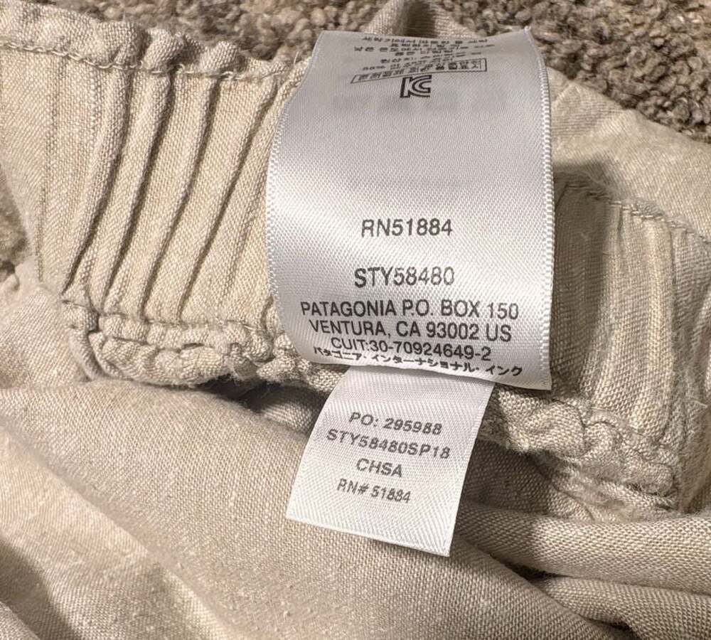 Patagonia Women's Hemp Blend Drawstring Mini Skirt - Picture 5 of 6